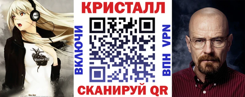 АМФЕТАМИН 98%  Гаврилов-Ям 