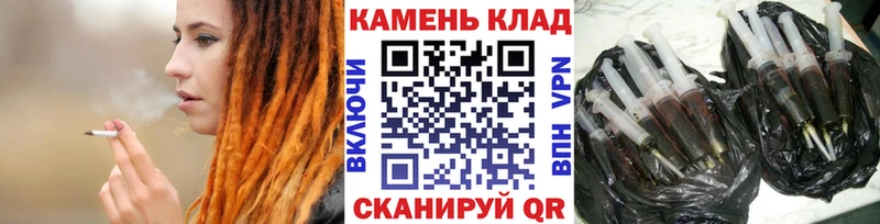 купить наркотик  Гаврилов-Ям  Гашиш Premium 