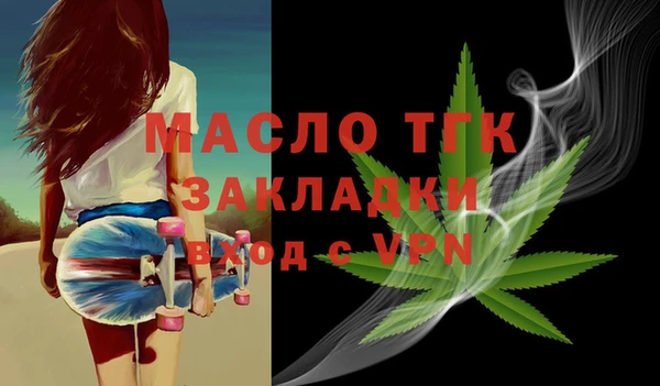 кокаин колумбия Белоозёрский
