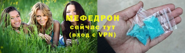 первитин Верхний Тагил