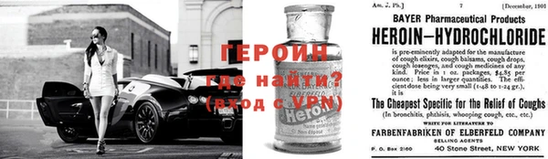 дживик Верея