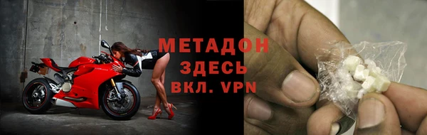 дживик Верея