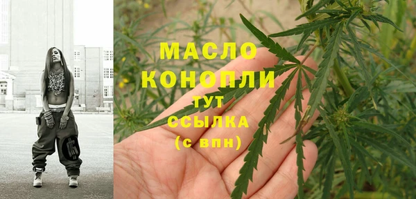 дживик Верея