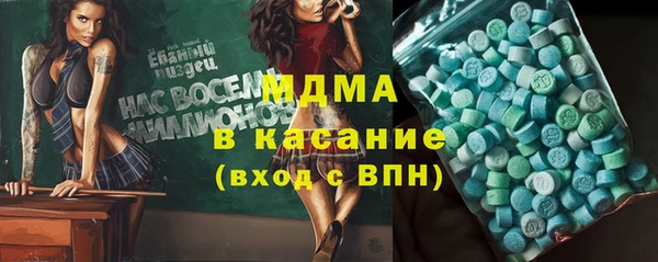 дживик Верея