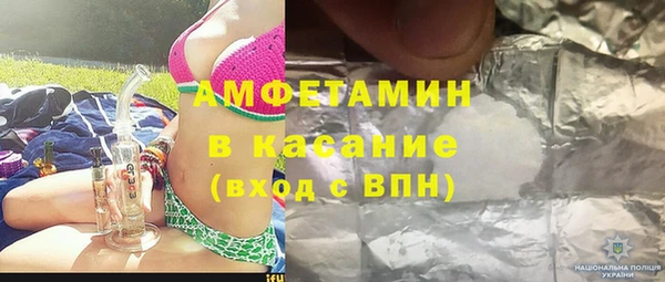 скорость mdpv Бугульма