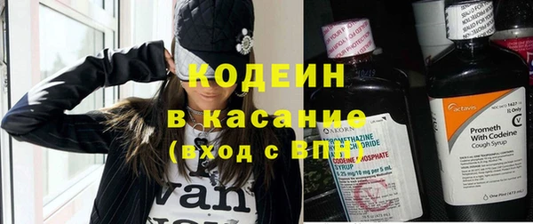 первитин Верхний Тагил