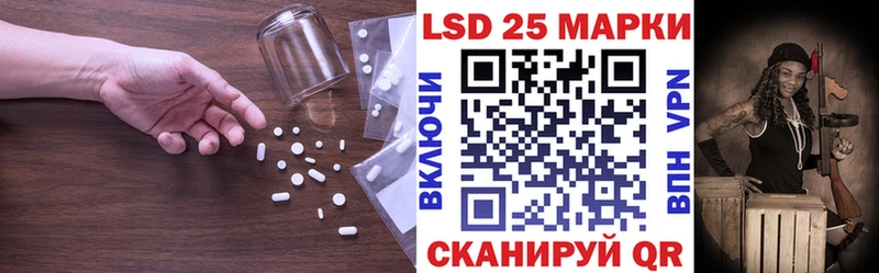 это телеграм  Гаврилов-Ям  ЛСД экстази ecstasy  даркнет сайт  мега как зайти 