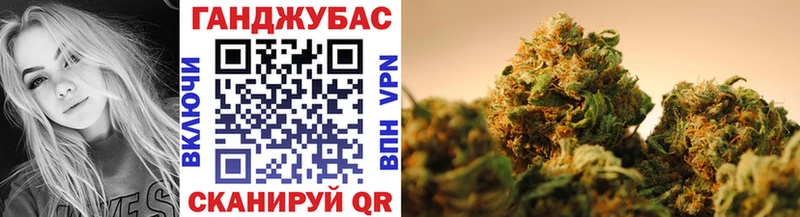 Шишки марихуана индика  Гаврилов-Ям 